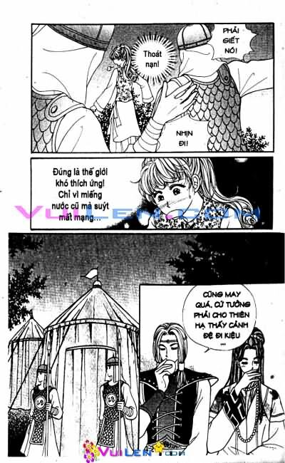 New Sexy Simpleton: Chapter 43
