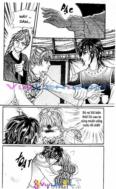New Sexy Simpleton: Chapter 43