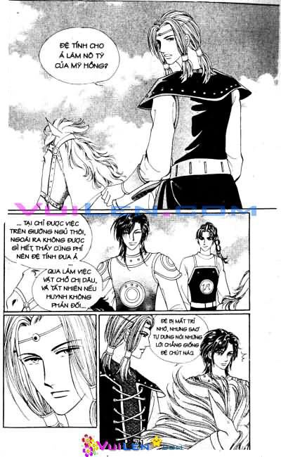 New Sexy Simpleton: Chapter 44
