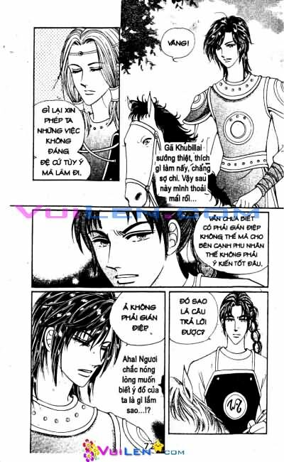New Sexy Simpleton: Chapter 44