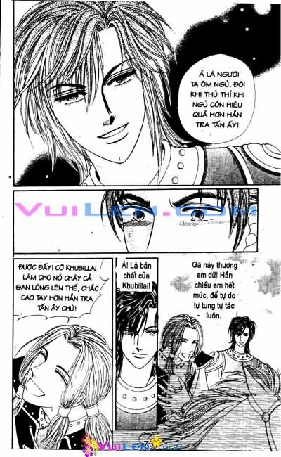 New Sexy Simpleton: Chapter 44