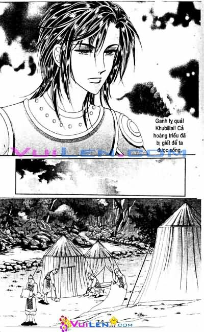 New Sexy Simpleton: Chapter 44