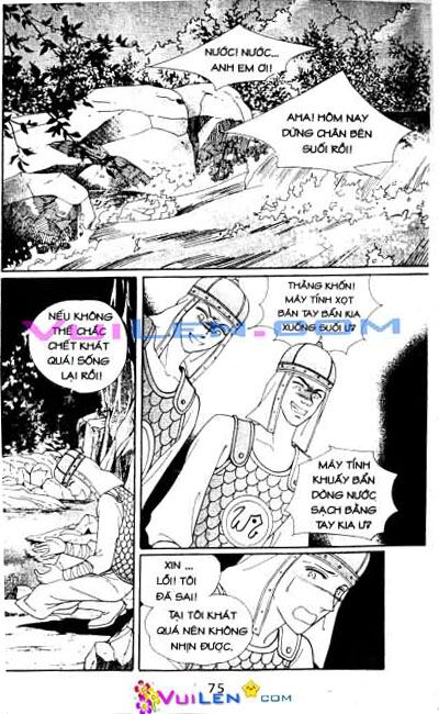 New Sexy Simpleton: Chapter 44