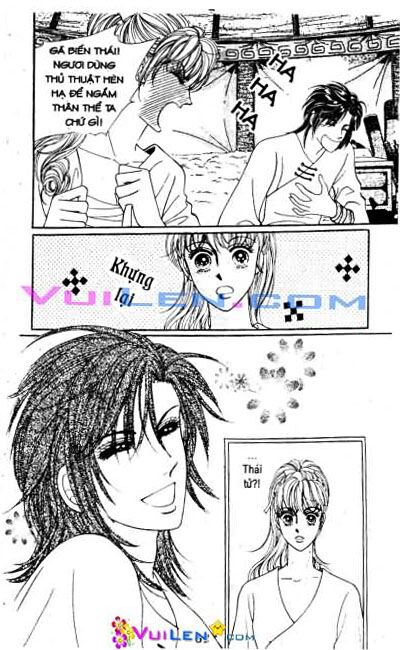 New Sexy Simpleton: Chapter 44