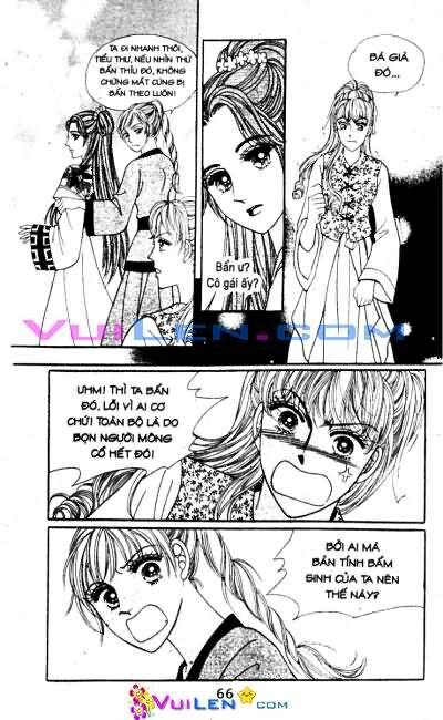 New Sexy Simpleton: Chapter 44