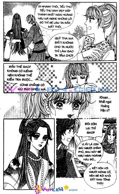 New Sexy Simpleton: Chapter 44