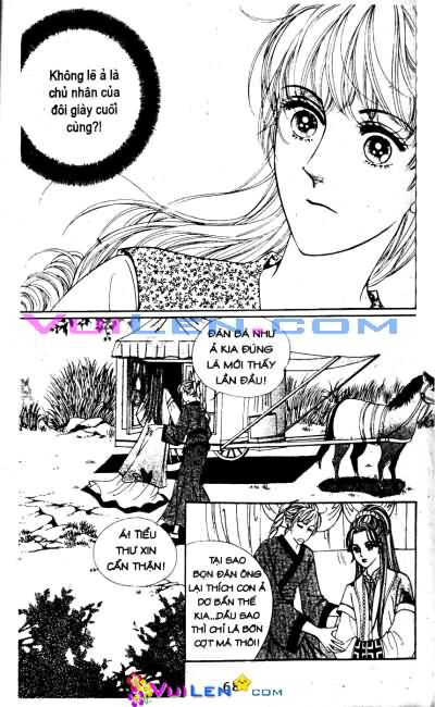 New Sexy Simpleton: Chapter 44