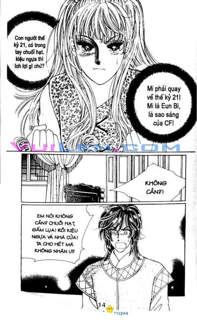 New Sexy Simpleton: Chapter 48
