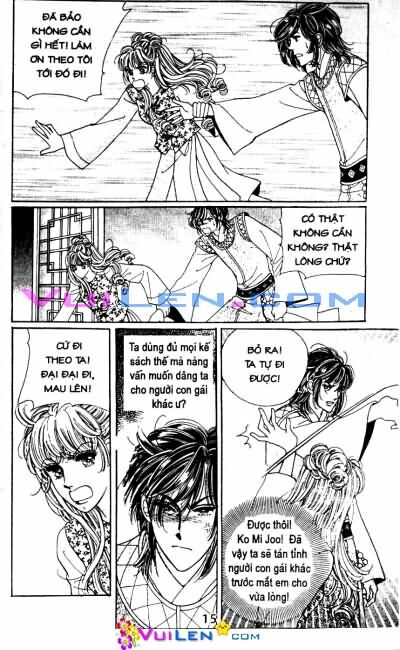 New Sexy Simpleton: Chapter 48