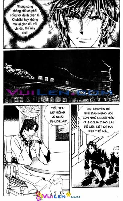 New Sexy Simpleton: Chapter 48