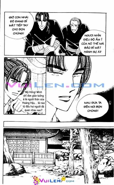 New Sexy Simpleton: Chapter 48