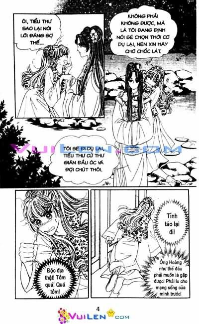New Sexy Simpleton: Chapter 48
