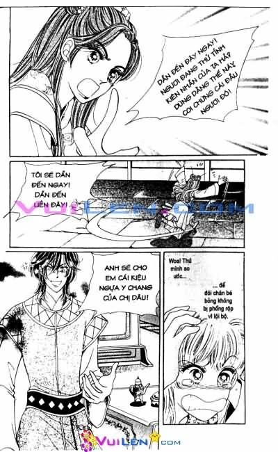 New Sexy Simpleton: Chapter 48