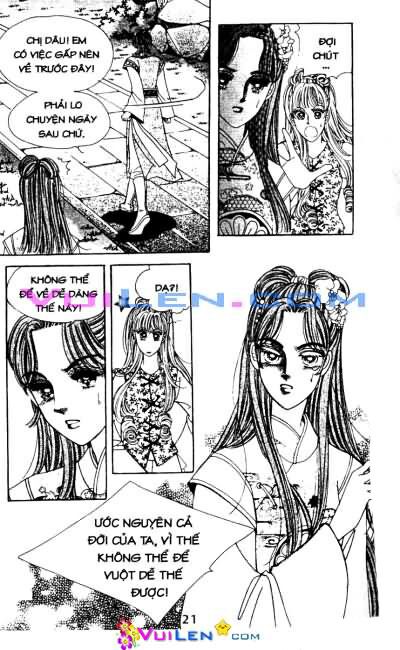 New Sexy Simpleton: Chapter 49