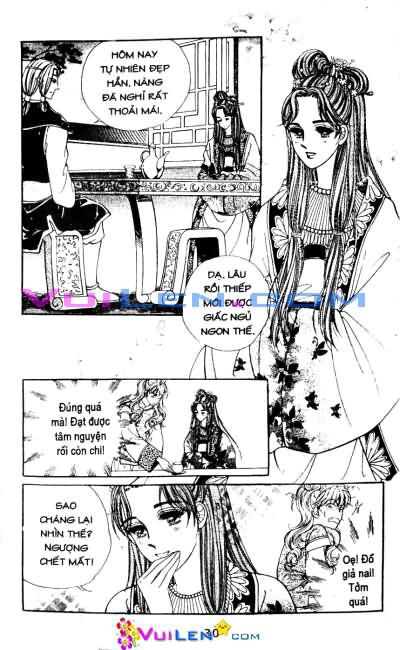 New Sexy Simpleton: Chapter 49