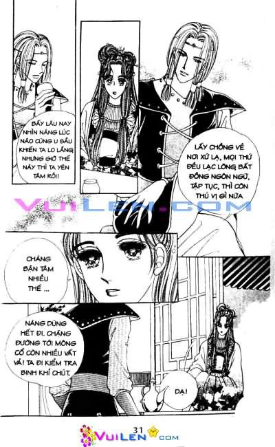 New Sexy Simpleton: Chapter 49