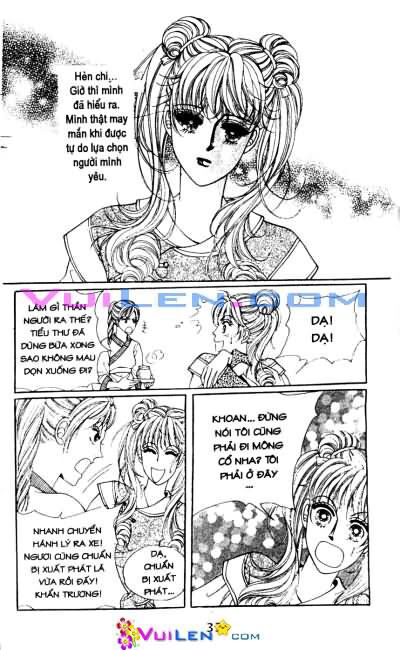 New Sexy Simpleton: Chapter 49