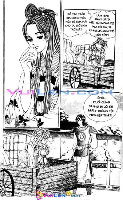 New Sexy Simpleton: Chapter 49