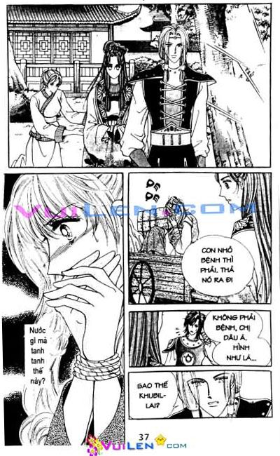 New Sexy Simpleton: Chapter 49
