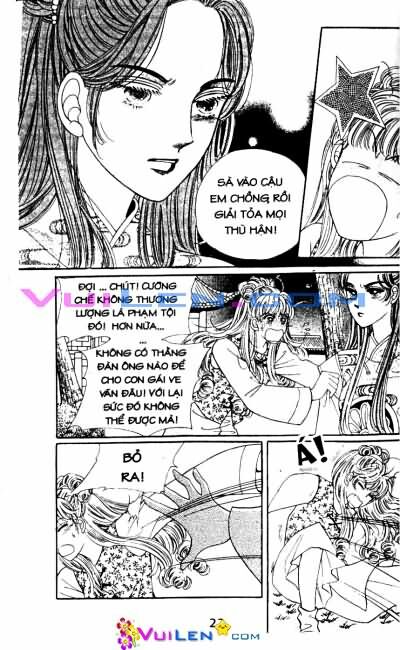 New Sexy Simpleton: Chapter 49
