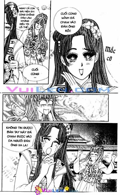 New Sexy Simpleton: Chapter 49