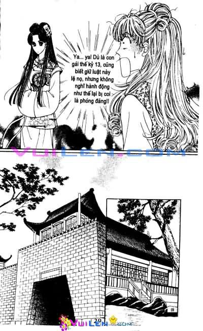 New Sexy Simpleton: Chapter 49
