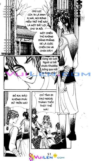 New Sexy Simpleton: Chapter 50