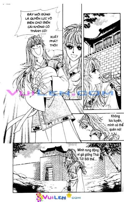 New Sexy Simpleton: Chapter 50