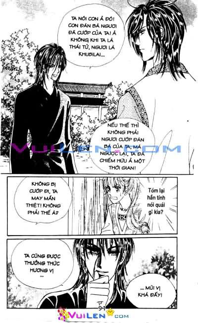 New Sexy Simpleton: Chapter 59