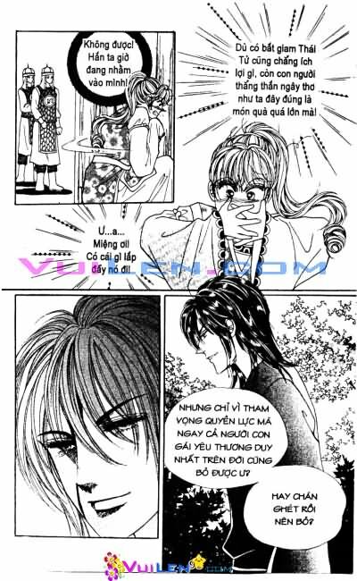 New Sexy Simpleton: Chapter 59