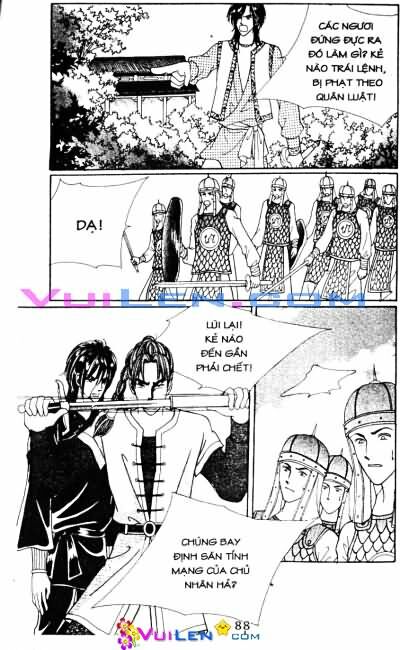 New Sexy Simpleton: Chapter 59