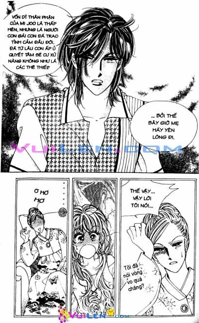 New Sexy Simpleton: Chapter 6
