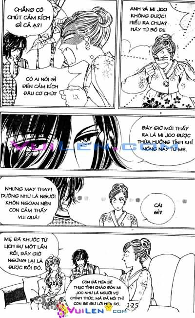 New Sexy Simpleton: Chapter 6