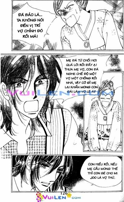 New Sexy Simpleton: Chapter 6