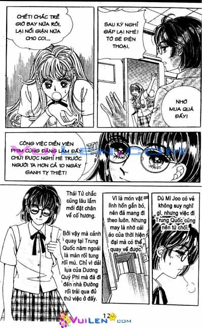 New Sexy Simpleton: Chapter 6