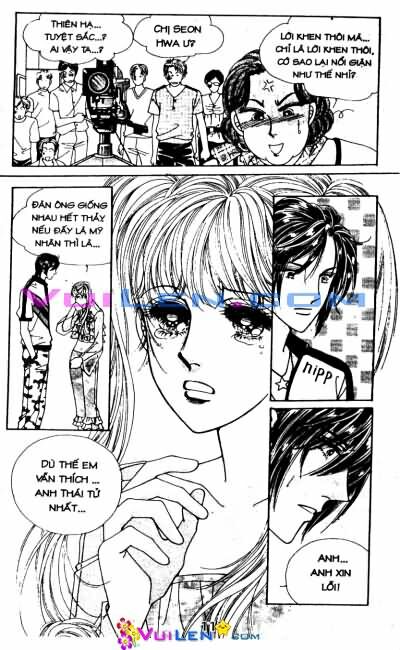 New Sexy Simpleton: Chapter 6