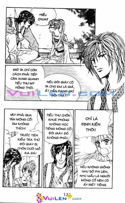 New Sexy Simpleton: Chapter 61