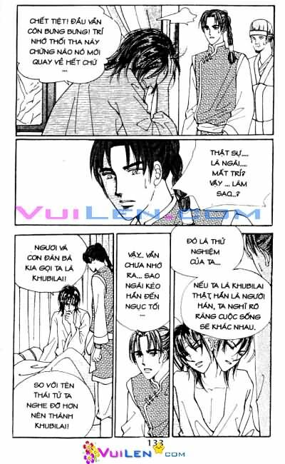 New Sexy Simpleton: Chapter 61