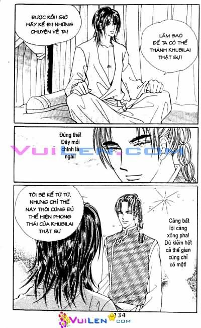 New Sexy Simpleton: Chapter 61