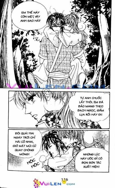 New Sexy Simpleton: Chapter 61