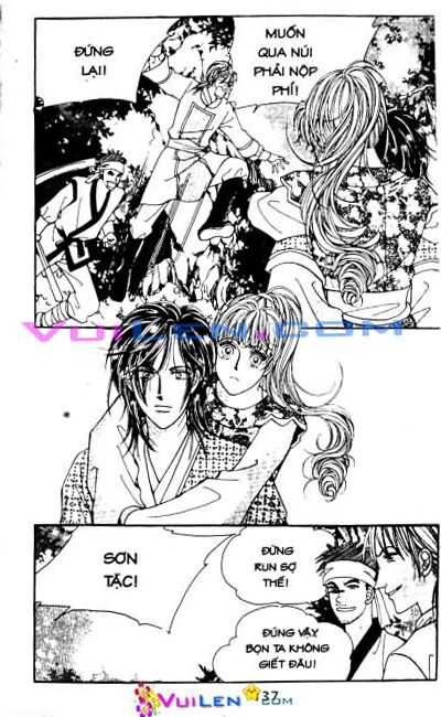 New Sexy Simpleton: Chapter 61