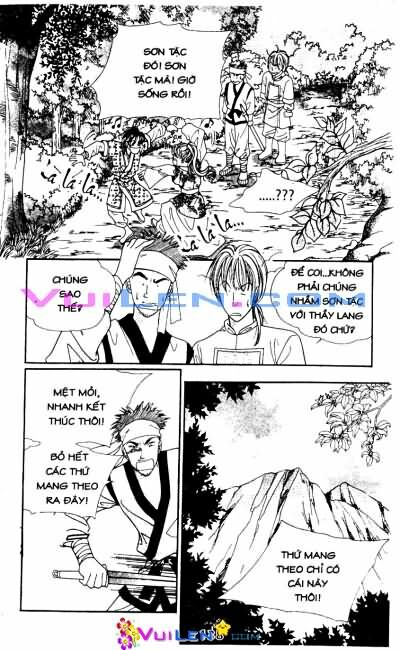New Sexy Simpleton: Chapter 61