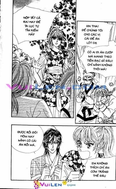 New Sexy Simpleton: Chapter 61