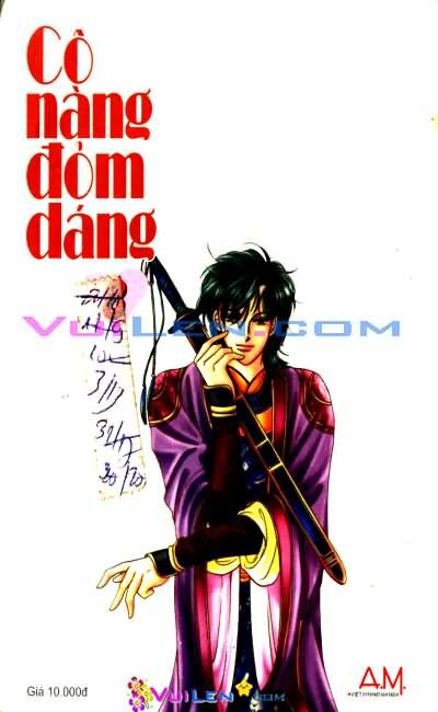 New Sexy Simpleton: Chapter 61