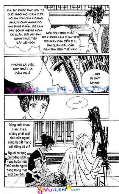 New Sexy Simpleton: Chapter 61