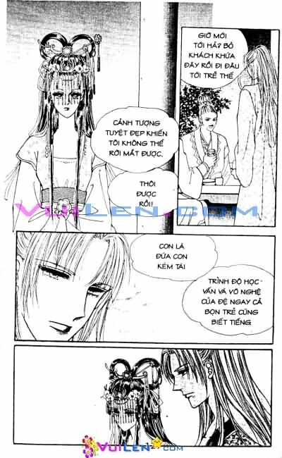 New Sexy Simpleton: Chapter 61