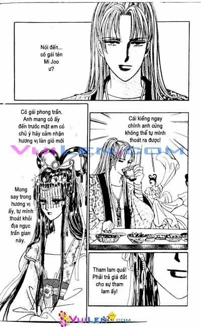 New Sexy Simpleton: Chapter 61