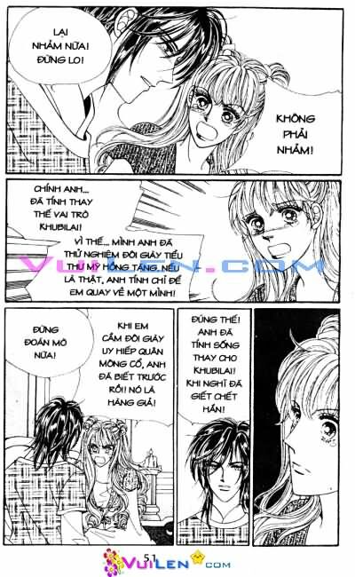 New Sexy Simpleton: Chapter 64