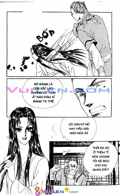 New Sexy Simpleton: Chapter 64