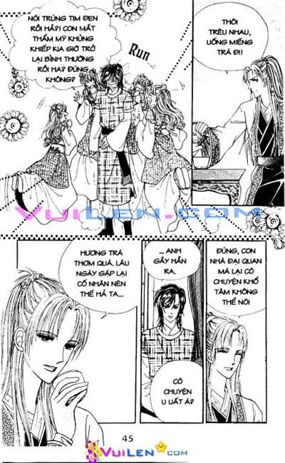 New Sexy Simpleton: Chapter 64